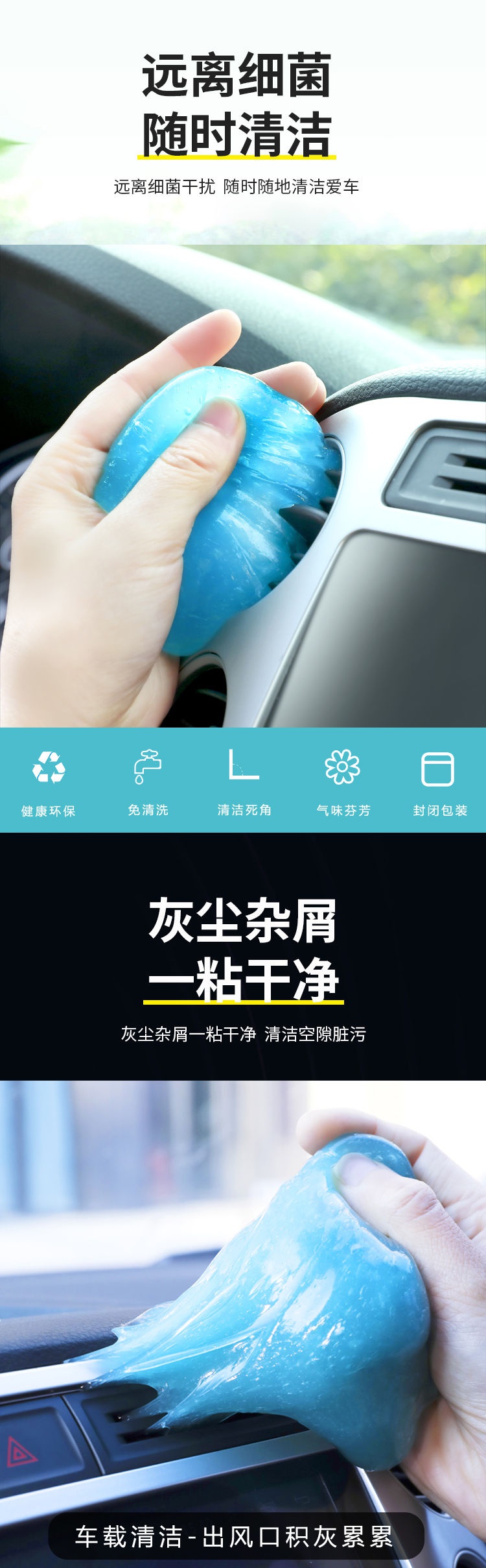详情