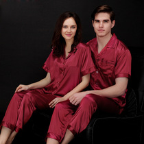 Spring summer lovers silk pajamas wedding short-sleeved trou