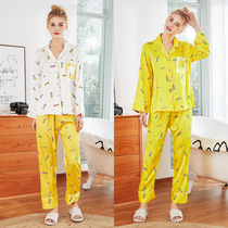 Silk ladies pajamas bright yellow home wear two sets pajamas