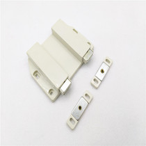 Pull-free self-opening double door magnetic attraction magnetic touch cabinet door switch cabinet cabinet suction door suction strong magnetic attraction Pearl direct