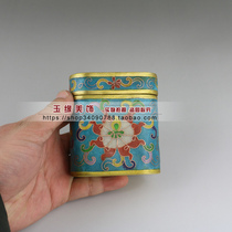 Vintage made old brass filigree enamel color copper tire Cloisonne tobacco box Toothpick box Copper box