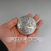 Vintage old seedlings silver white copper paste box rouge box Jewelry box Ink cartridge embossed dragon diameter 5 8 cm