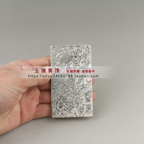 Antique old Miao silver and white copper waist card waist hang Canglong godson token