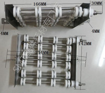 heller reflow soldering heating wire 1913 heating wire Heller heating tube MK3 heating tube 590059H