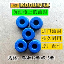 Keball HcG-200 straight handle manual Universal hit butter gun head oil seal O-ring oil spill oil Oiler accessories leather ring