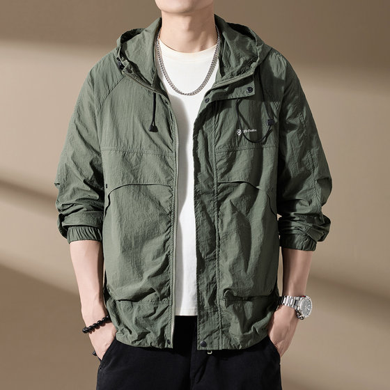 High-end three-proof technology outdoor UPF50+ sun protection clothes men's summer ice silk cool and thin sun protection clothes fishing jacket
High-end three-proof technology outdoor UPF50+ sun protection clothes men's summer ice silk cool and thin sun protection clothes fishing jacket