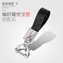 Anti-loss car crystal car keychain pendant tide brand Mercedes-Benz Audi ladies high-end personality creative key chain men