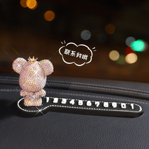Temporary parking moving license plate car decoration car telephone number plate cartoon ornaments