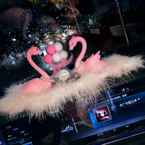 Flamingo ornaments interior decorations ornaments beautiful cars personalized car supplies high-end goddess models