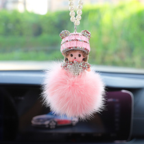 Monchic car pendant in car Ornament Pendulum CUTE CARTOON CAR ACCESSORIES REARVIEW MIRROR HANGING ACCESSORIES ON-BOARD PENDANT