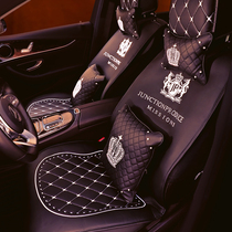 Goddess car seat cushion summer cool cushion all round Net red goddess cute car seat four seasons universal breathable