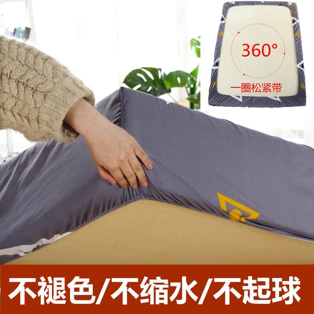 Fitted sheet single piece mattress cover Simmons protective cover non-slip bed cover thin brown mattress 1.5m 1.8m bed cover 2023 new