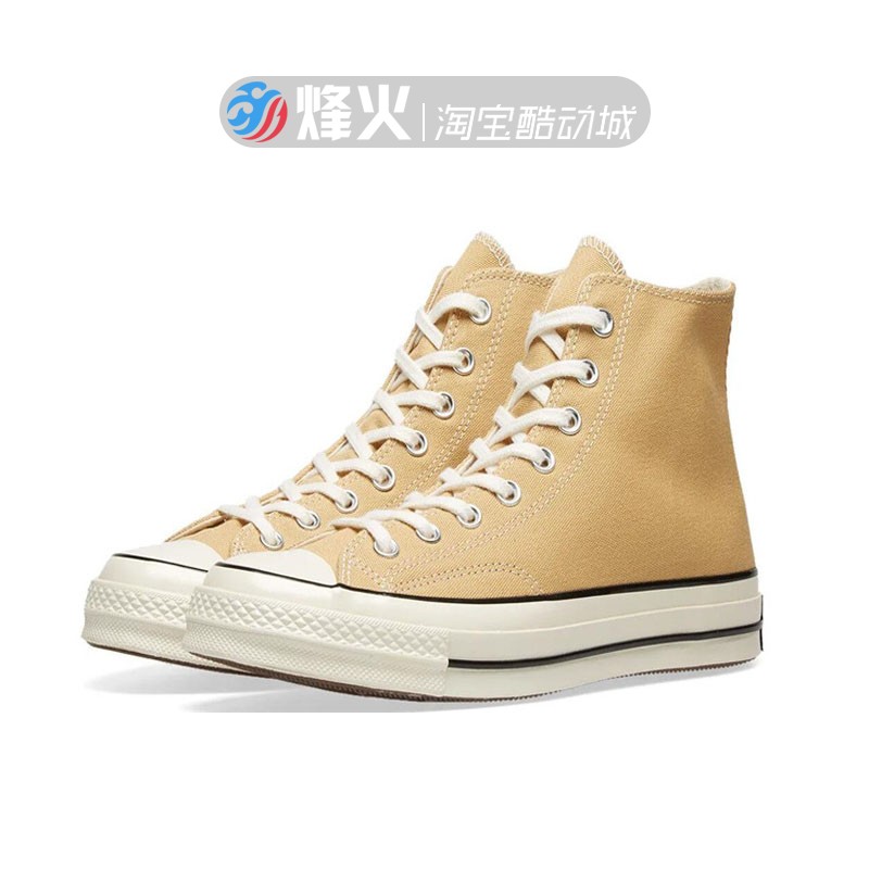 converse 163298c