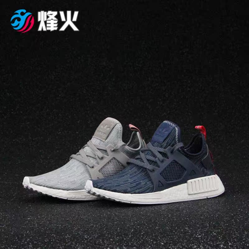 Adidas consorzio nmd rt x mmj sz Uomote il giappone ba9726 Adidas consorzio nmd rt x mmj sz Uomote il giappone ba9726
