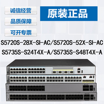 Huawei S5720S-28X-SI-AC 52X-SI-AC S5735S-S24T4X-A S48T4X-A Original