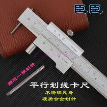 Sheriff  Carbide Tungsten Steel Round Round Screen Round - Screen Parallel Crossing Curriculum Cartridge