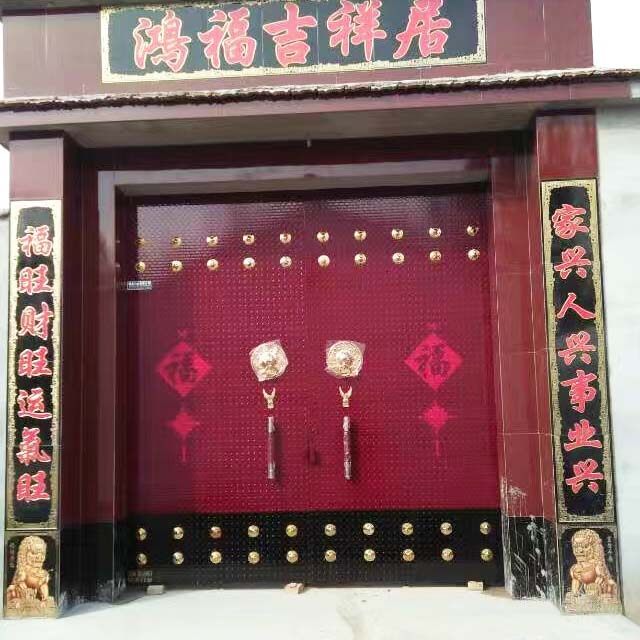 农村大门大铁门不锈钢拉手木门配件加长老式仿古大门钛金把手配饰