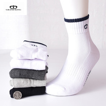 Autumn and winter socks thickened and fluffed warm wool towel bottom full cotton man pure cotton socks medium barrel basketball