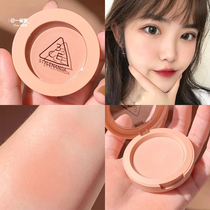 Flower Temple 3ce monochrome blush natural NUDE makeup ROSE bee PEACH orange NUDE PEACH naked rice apricot color