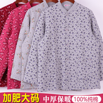 Middle-aged and elderly cotton cardigan plus size three-layer warm coat single-piece mother open cotton sweater women