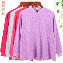 Womens cotton long sleeve spring and autumn cardigan plus fat large size cardigan thin thermal underwear middle-aged and elderly cardigan cotton sweater