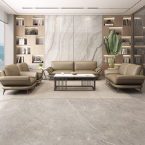 Office Leather Sofa Simple Modern Combination Set High-end Business Reception Meeting Guests Waiting Leisure Lounge
