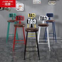 Vintage bar chair Bar chair Modern simple European high chair Solid wood wrought iron table and chair High chair bar chair