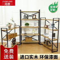 Creative shelf Solid wood wrought iron bookshelf Living room shelf Simple modern storage storage rack Steel wood bookshelf combination