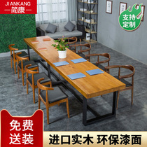 Solid wood office furniture Office desk Rectangular large conference table Long table Simple modern negotiation table and chair combination
