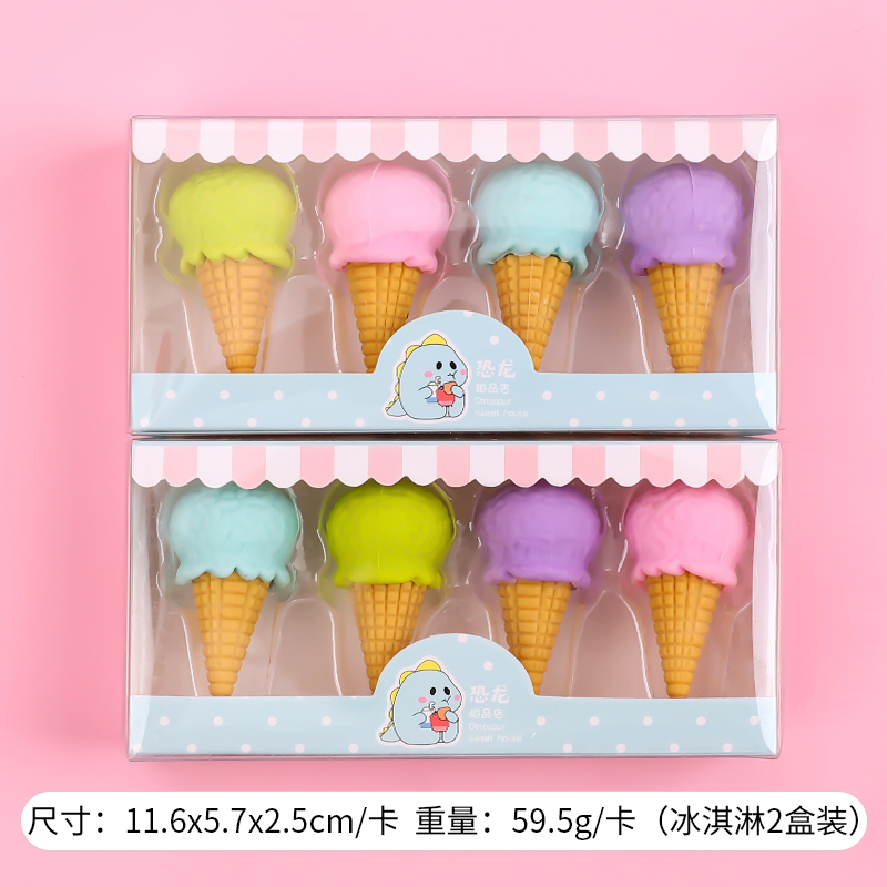 children's rubber creative cartoon cute net red eraser for students without leaving marks like leather eraser stationery