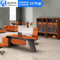 Minimalist Hyundai Multi Color Designer Female boss Chairs Fashion Desk Woman President Room Furniture Single Leather