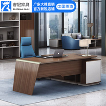 Female Desk President Desk Fashion Brief Modern Big Bandae Supervisor Atmospheric Female Boss Chairs Combined Office