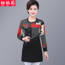 Middle-aged women spring dress base shirt long sleeve coat mother dress fashion fashion 40 years old middle-aged and elderly small shirt clothes