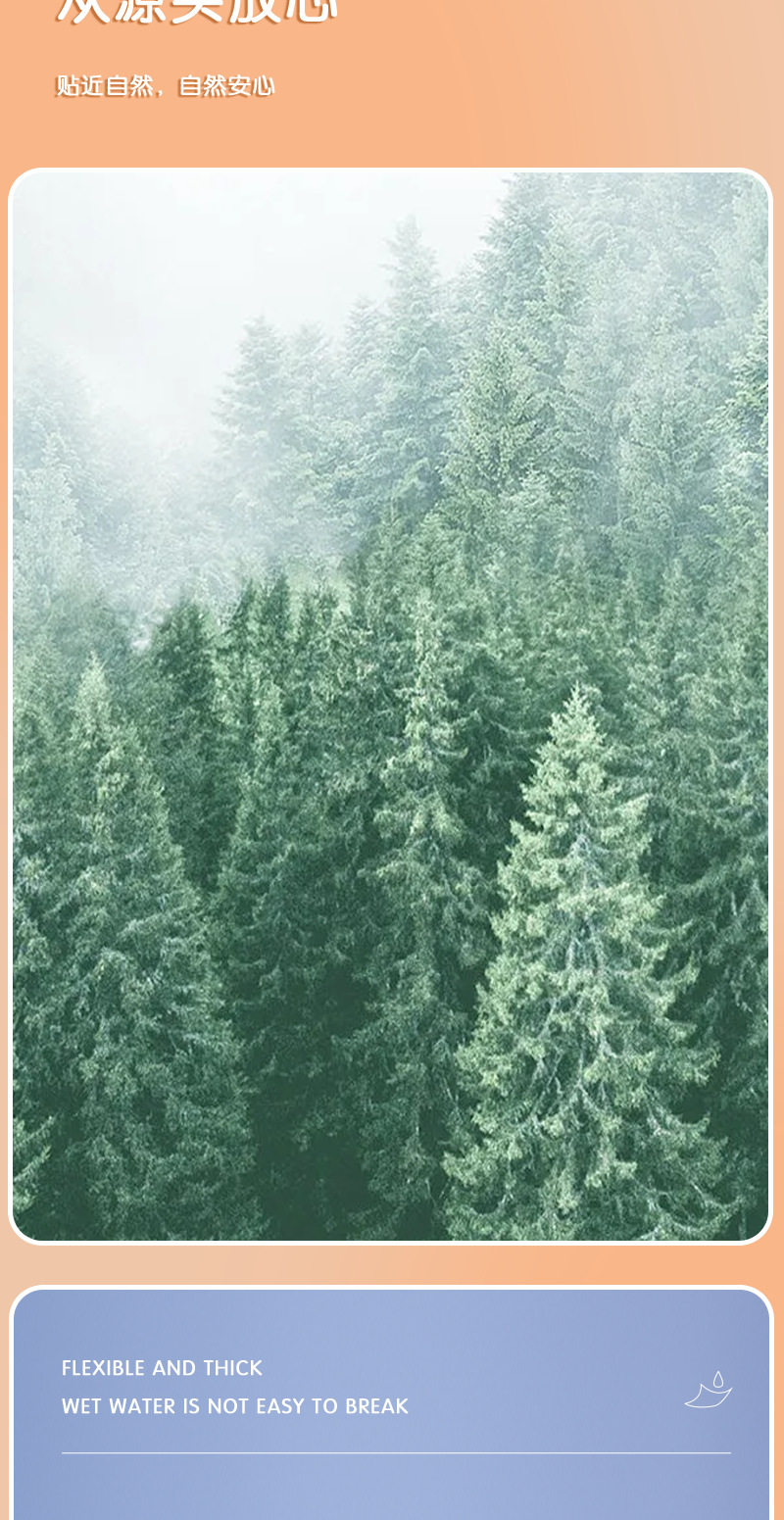 4882 Детали 4
