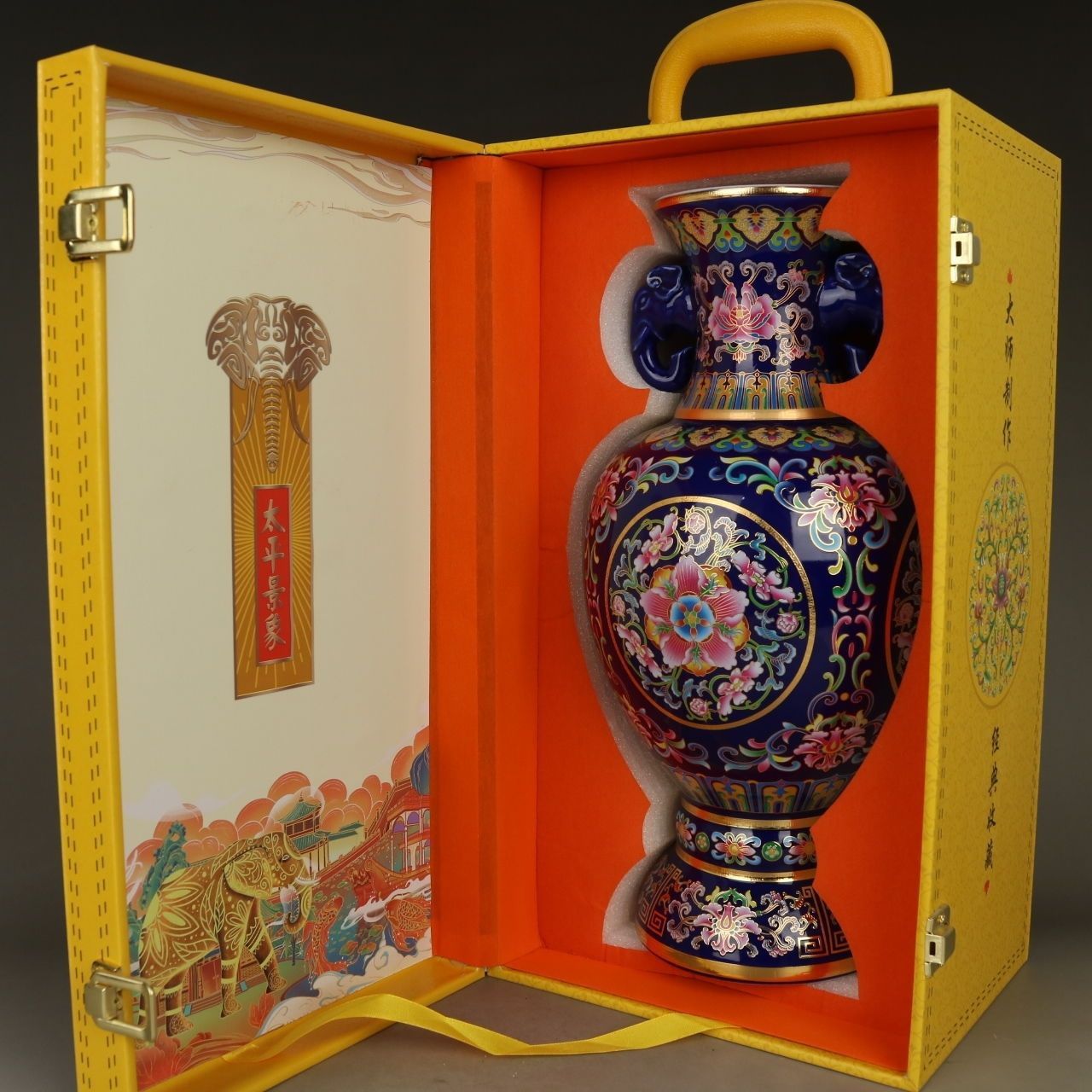 乾隆太平景象掐丝琺瑯両耳尊瓶 景徳鎮  陶磁器  現代工芸品 美術品 置物 乾隆太平景象掐丝琺瑯両耳尊瓶 景徳鎮 陶磁器 現代工芸
