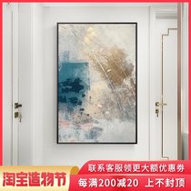 Hand-painted entrance oil painting Nordic gold leaf abstract corridor aisle decorative painting Modern simple vertical version of the living room hanging murals
