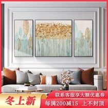 Nordic living room decorative painting triple simple modern atmospheric sofa background hanging painting hand-painted oil painting light luxury gold foil color