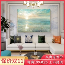 Sea Sunrise horizontal landscape painting modern living room sofa background wall decorative painting pure hand-painted abstract light luxury oil painting