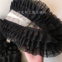 diy three-layer Chiffon lace pleated change cuff doll skirt Extended skirt skirt hem lace accessories