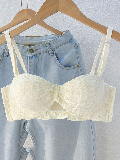 Women's underwear, small breasts gathered together, half a cup, strapless, steel ringless summer thin pure and sexy girl bra set
Women's underwear, small breasts gathered together, half a cup, strapless, steel ringless summer thin pure and sexy girl bra set
