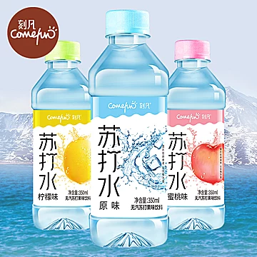 【刻凡】苏打水350ml*24瓶[10元优惠券]-寻折猪