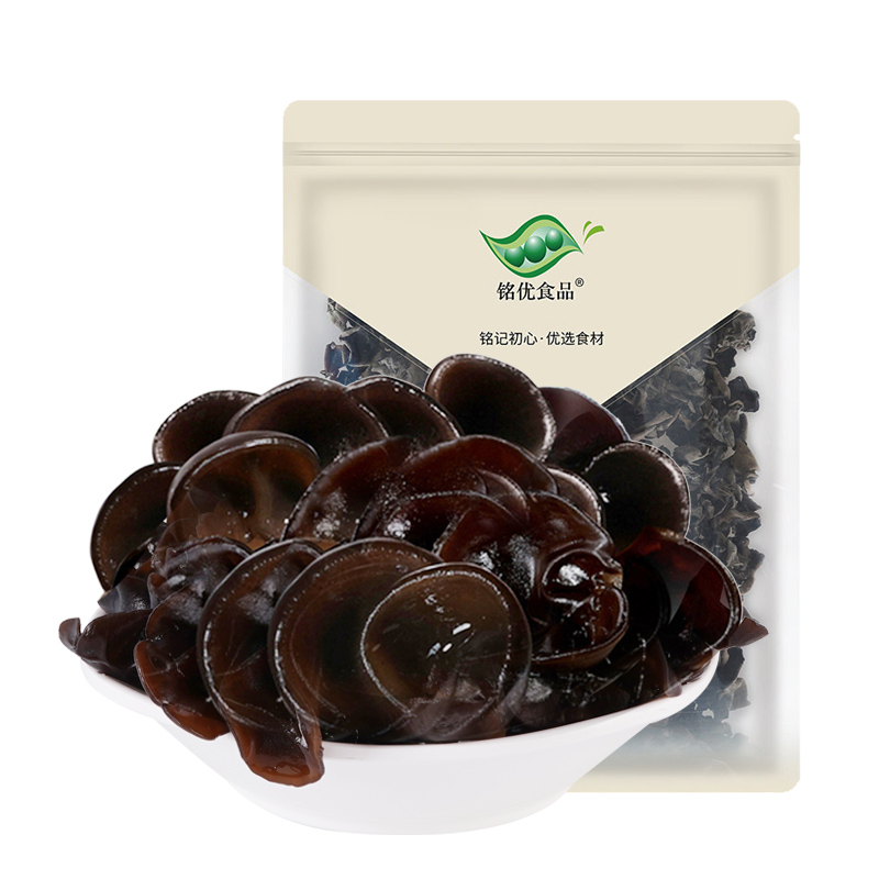 mingyou fungus changbai ntain non autumn fungus northeast bla fungus dry product 200g