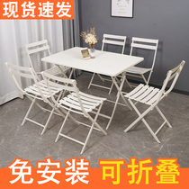 Net Red Light Extravagant Foldable Rectangular Table Dining Table And Chairs Eat Home Small Combined Simple White Multifunction
