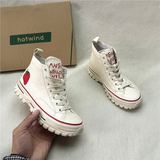 Shopping mall cabinet removal genuine fashionable thick-soled color-blocked round-toe fashion boots for women's spring and autumn new genuine leather cross-stretched short boots
Shopping mall cabinet removal genuine fashionable thick-soled color-blocked round-toe fashion boots for women's spring and autumn new genuine leather cross-stretched short boots