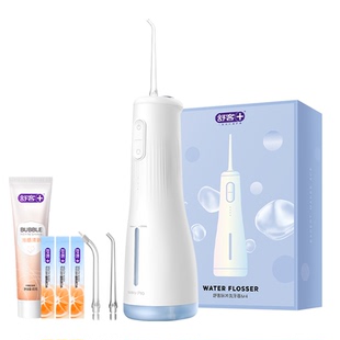 【圣诞礼】舒客冲牙器洗牙家用正畸大容量牙齿冲洗器牙缝清洁线M4