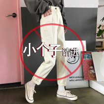 Small man 150cm old pants New Tide autumn and winter design sense nine points high waist jeans thin Haren pants