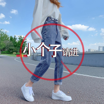 Small man 150cm old pants 2020 New Tide spring and autumn black technology jeans high waist thin and high