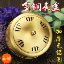 Pure Copper Moxibustion Box With Moxibustion Moxibustion Box Full Copper Moxibustion Tank Warm Moxibustion