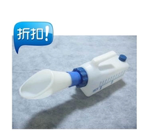 Special price thickened anti-spill urine pot (night-used car) anti-overflow woman with a urinal male and female type urine collector