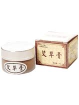 Aiba Amoxibustion Moxibustion Cream Warm Moxibustion Cream Aids Aiye Oil Matching Warm Moxibustion Matching Moxibustion Supplies
